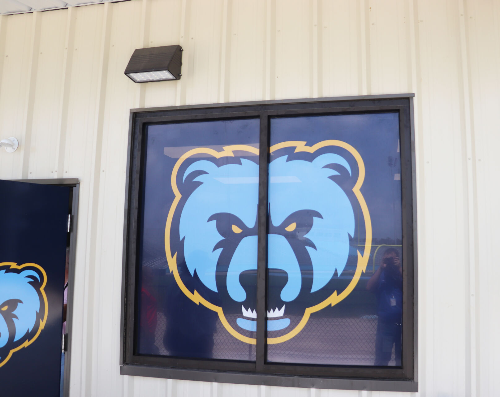 BRUIN STADIUM